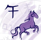 chinese astrology - Horse